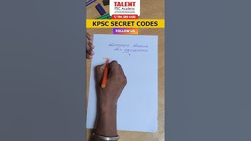 KERALA PSC EASY CODE ✍🏻🔥 PSC SECRET CODE | PSC TIPS #psc #tricksandtips