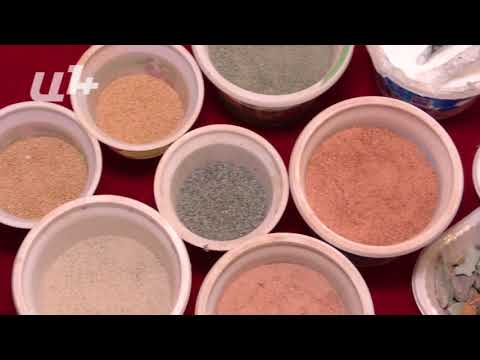 Video: Տոներ լազերային տպիչի համար `գունավոր փոշի ներկ և այլ տեսակներ: Ինչպե՞ս են տոնիկները տարբերվում: Համատեղելիություն և թանաքի բազմակողմանի ձևակերպումներ