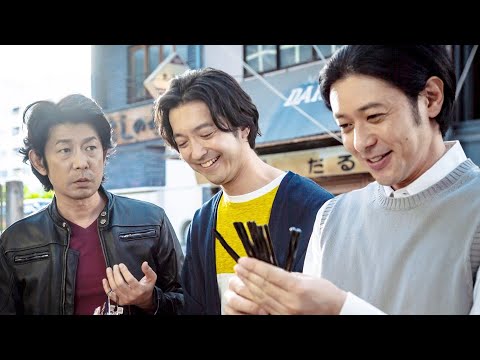 映画『名も無い日』予告編