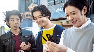 永瀬正敏、オダギリジョー、金子ノブアキが3兄弟、ある日弟の訃報が届いて…／映画『名も無い日』予告編