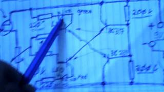 EMF Detector DC homemade