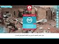 برنامج قضايا الشباب ، الاثنين 10 اغسطس 2026