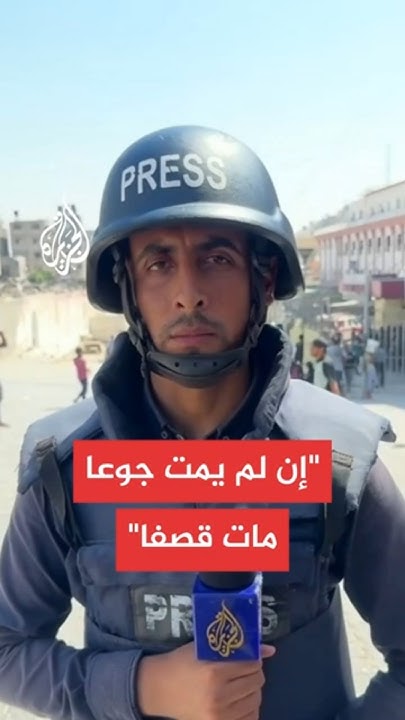   : 5            
 - نشر قبل 2 ساعة