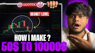Quotex | My Personal 1 Min Sureshot Strategy | Quotex Trading Strategy