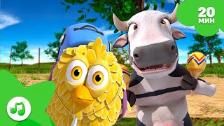 видео: Где цыпленок? 🐣 Приключения на ферме | ФЕРМА ЗЕНОНА 👨🏻🌾 СБОРНИК ПЕСЕН 🌈 ДЛЯ ДЕТЕЙ картинка: Где цыпленок? 🐣 Приключения на ферме | ФЕРМА ЗЕНОНА 👨🏻🌾 СБОРНИК ПЕСЕН 🌈 ДЛЯ ДЕТЕЙ
