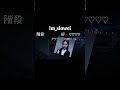 リム・シオウ・ウェイ (im_siowei)
