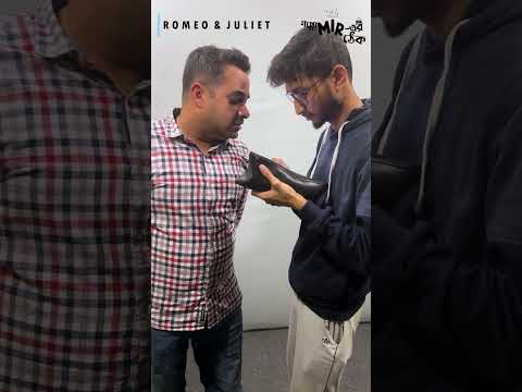 আসছে রোমিও নিয়ে রোমিওপ্যাথি... এই শনিবার, ঠিক রাত ৯টায়, গপ্পোমীরের ঠেকে।