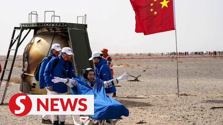 China's Shenzhou-13 astronauts return to Earth - DayDayNews
