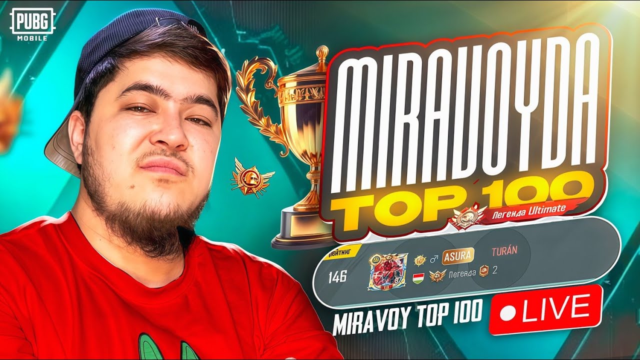 ULTIMATE TOP REYTINGA O'YNAYNMIZ FAQAT TOP 1 😱 24 SOAT EFIRDAMAN!