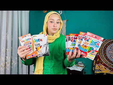 الوان فلوماستر كاريوكا CARIOCA Markers