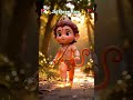 "Hey Mahaveer Karo Kalyan 🙏हे महावीर करो कल्याण"🕉️🚩Viral Hanuman Song 2026#bajrangbali#hanuman#viral