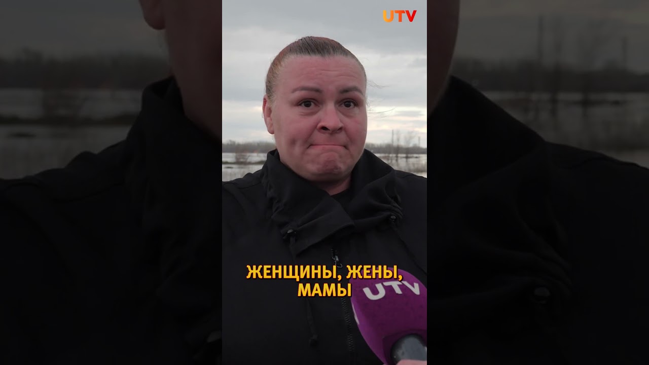 Жители поселка под Оренбургом сами построили дамбу и спаслись от наводнения 