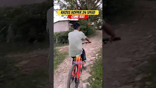 Climb Test Of Kross Hopper 24 Speed #bicycle #mtb #test #shorts #cycling