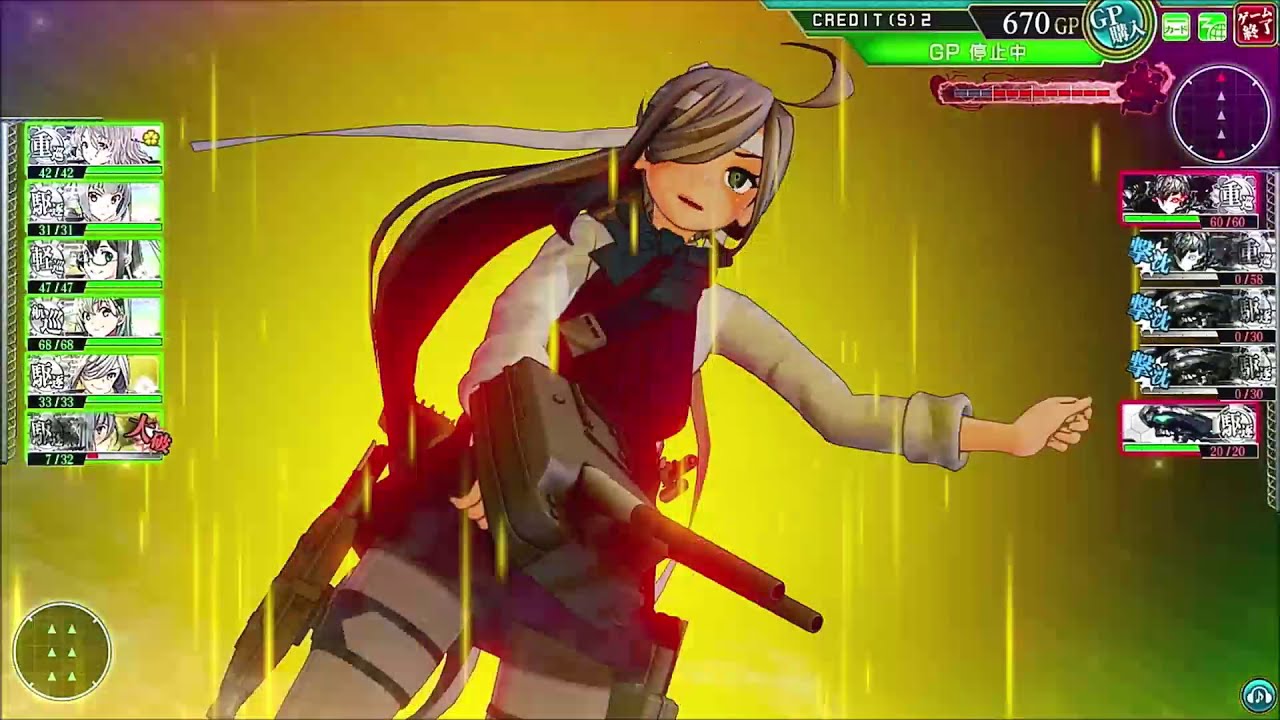 第玖回 期間限定海域 出撃 礼号作戦 E2 突入 礼号作戦 丙作戦 02 Youtube