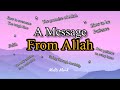 A message from Allah | In every trial, there is a lesson, in every hardship, His mercy leads the way