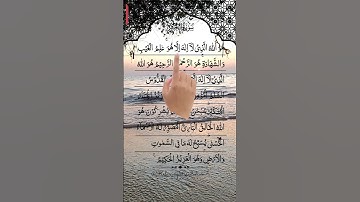 Come Let