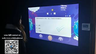 Famous Multimedia answering system,Multimedia Interactive Answering,Multi-player touch screen interaction Net Worth