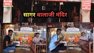 Shri Balaji Mandir ki sampurn jankari Sagar Madhya pradesh second vlogs #sagar#vlog #trendingvideos