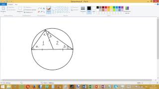 Вписанный угол опирающийся на полуокружность пряомой док-во за 10 секунд