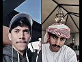 بث منصور ال زايد ونيف 1 5 2023 نظرات منصور يوم قال نيف اتصالات مهمه