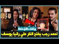 مفاجاة احمد رجب يكشف حقائق مذهلة عن رانيا يوسف وفيفي عبدة وايناس الدغيدي ويسرا - برنامج مهمة خاصة