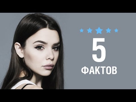 Мария Вэй - 5 Фактов о знаменитости || Maria Way