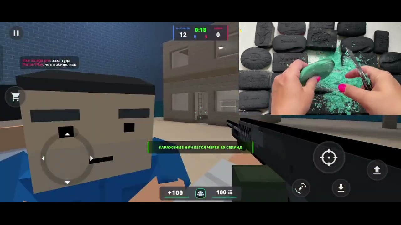 Первый длинный видос.