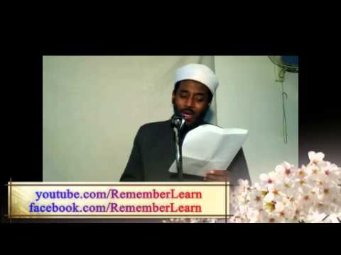م ع ن ى ك ل م ة أ ر ض الك ن ان ة الشيخ ع يد الكي ال