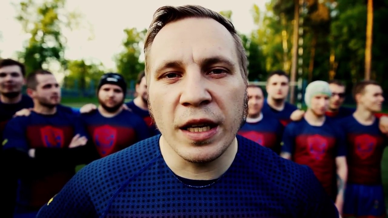 ЦСКА РЕГБИ - YouTube