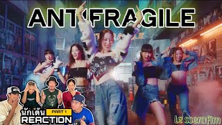 PART 1 (REACTION) LE SSERAFIM 'ANTIFRAGILE' OFFICIAL M/V