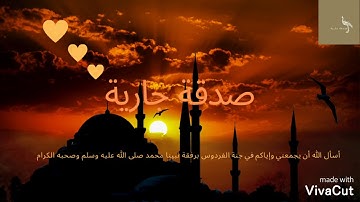 تلاوة هادئة جدا و خاشعة | ما تيسر من سورة ابراهيم | روائع التلاوات ... أرح بها سمعك و بالك |