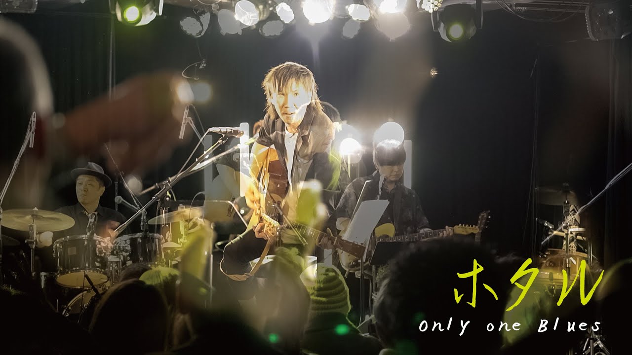 ホタル ～CONFLICT～』/Rio＠心斎橋 JANUS - YouTube