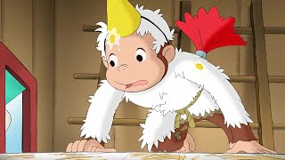 Jorge Se Hace Pasar Por Un Pollo Jorge El Curioso En Español