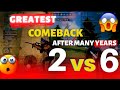 My first Comeback FreeFire game after many years👽 - Immutable yt
