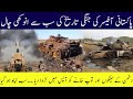 Pakistani officers proud  pakistan army history  tareekh ki dunya with dr ali