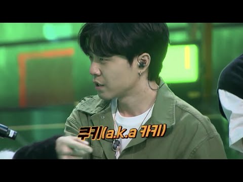 릴보이 쿠키