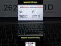 How insert religious symbol word trick #computer #excelshortcuts #exceltips #Productivity #symbol