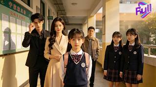 【ENG DUB】Family Reads Mind And Guards Their Beloved Little Daughter.        #minidrama