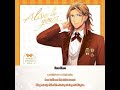 [Romaji + Vietsub] Alive in yours - Jinguji Ren (Suwabe Junichi)