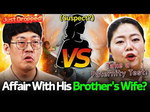 Cheating With His Sister-in-Law?⁉️｜Divorce Camp
