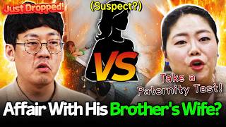 Cheating With His Sister-in-Law?⁉️｜Divorce Camp