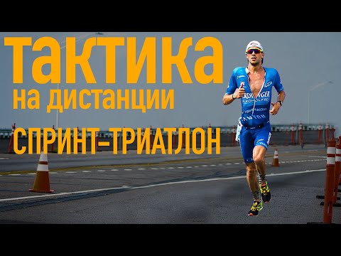 Видео: 3 пути к Барспину