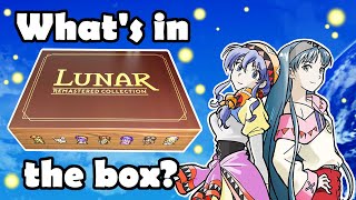 Althena's Treasure Box Unboxing | Lunar Remastered Collection