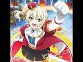 宮下 愛(CV: 村上奈津美)『Circle of Love』、映画『ラブライブ!虹ヶ咲学園スクールアイドル同好会 完結編 第2章』