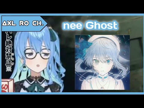 Suisei singing Ghost while being haunted by a real Ghost in RE7 [EN subs/ Hololive]