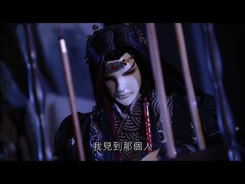 霹靂驚濤 - 冽紅角