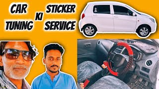 Car ki tuning | Sticker | Service