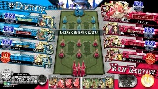 【WLW】えいニャが往く御伽の国 16歩目【A4ミクサ】