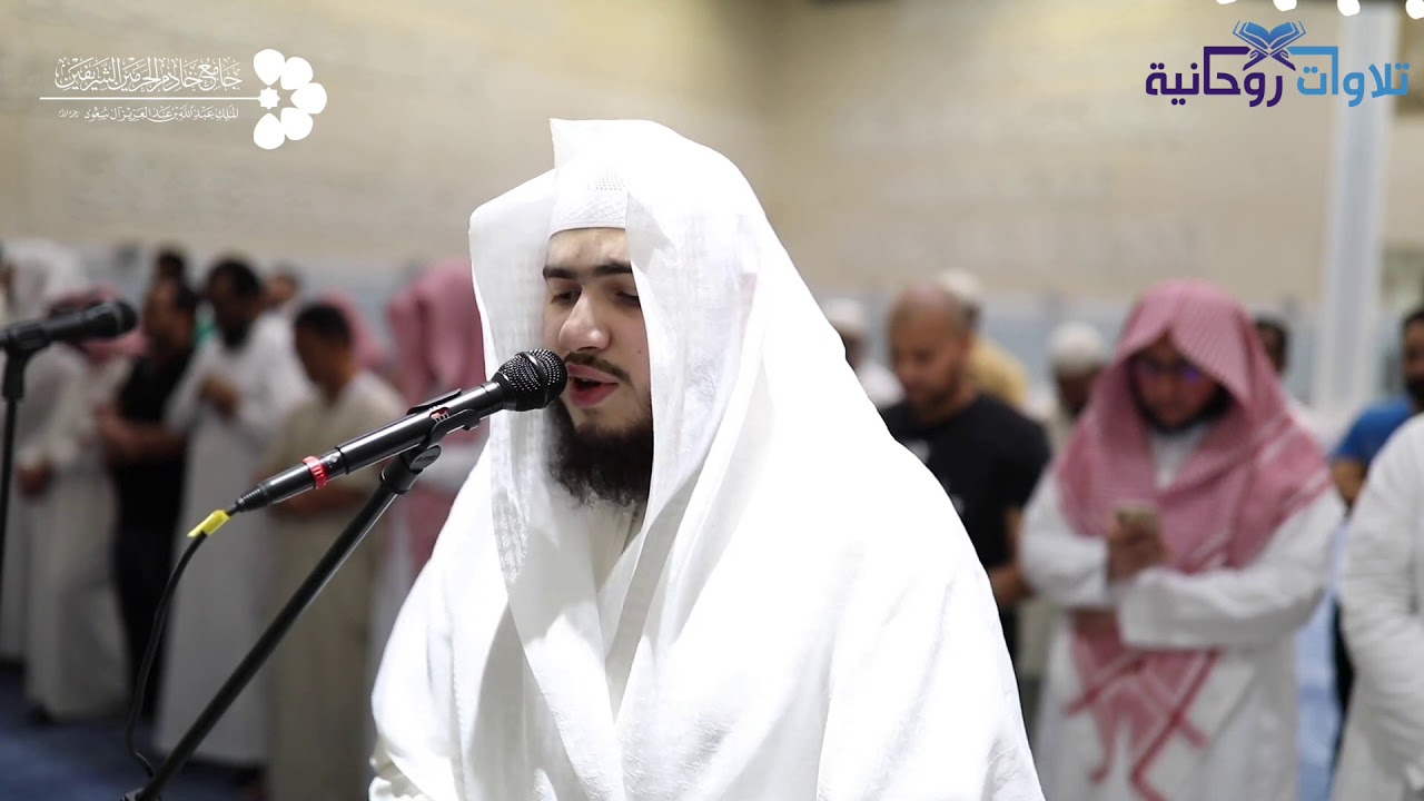 تلاوة رائعة بمقام العجم بترتيل راائع يشنف المسامع للقارئ عبدالعزيز بليلة | ليلة 18 رمضان 1440