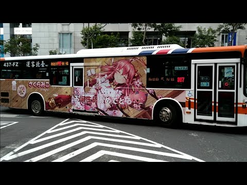 (首都客運集團)首都客運集團特輯 80